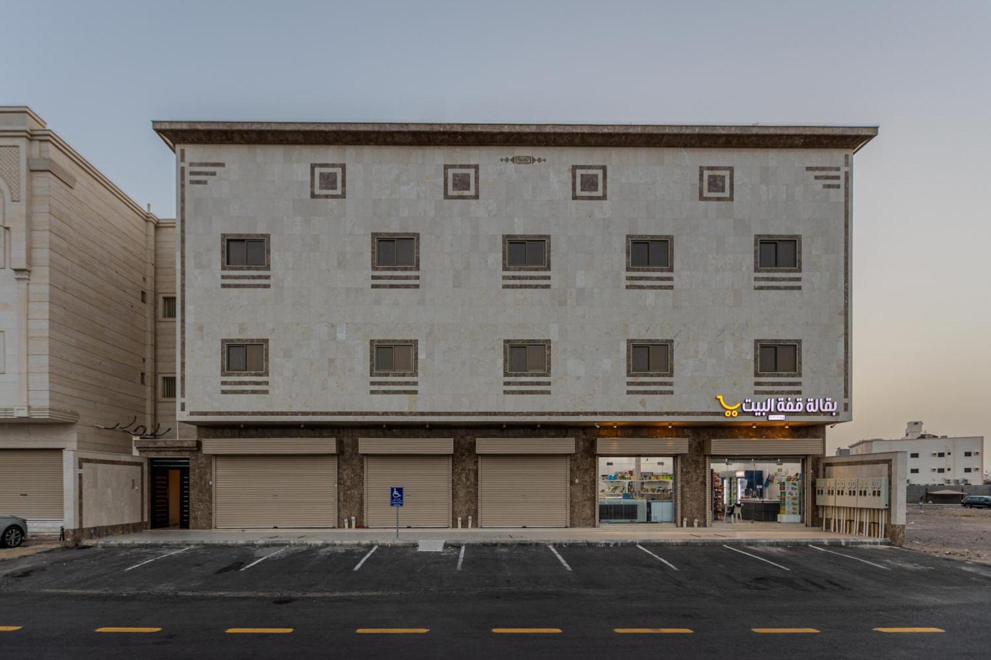 Comfortable & Big Family Apartments 10Mins Drive To Al-Masjid -Nabawi - Nozol Noor 2 Medine Dış mekan fotoğraf